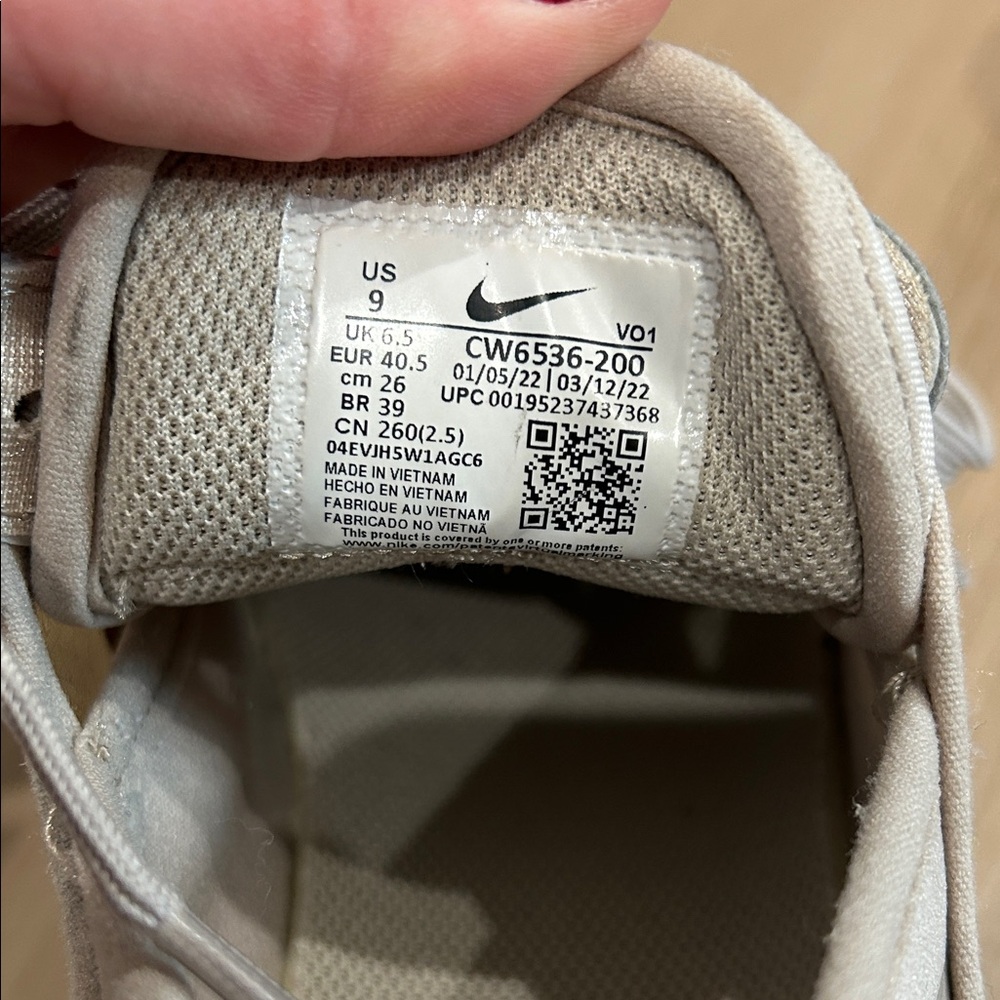 Nike Court Vision Alta TXT Women’s Cream/Saturn Gold - Picture 6 of 8